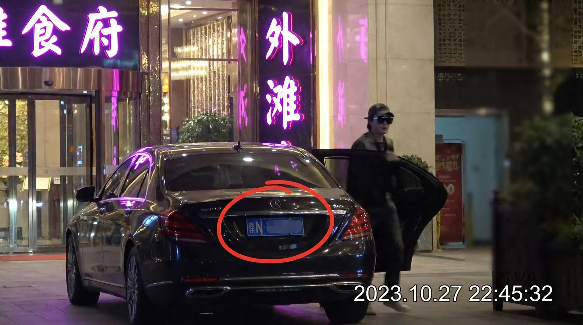 博鱼体育官网官网 - 豪车餐厅外偷拍